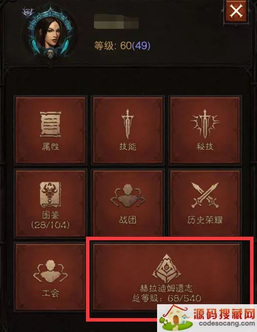 ƻ񣺲ࡷķ־ϵͳ淨