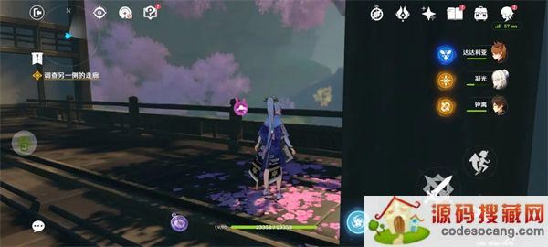 ԭͥԺ ͥԺô?[ͼ]