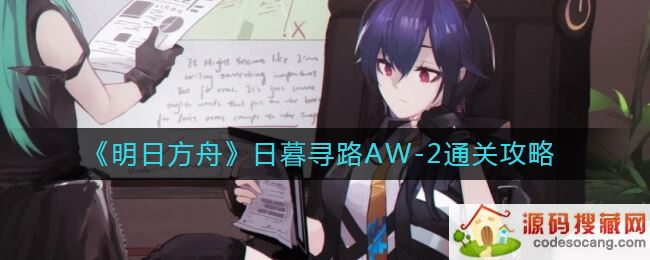 շĺѰ·AW-2ô-ĺѰ·AW-2ͨع