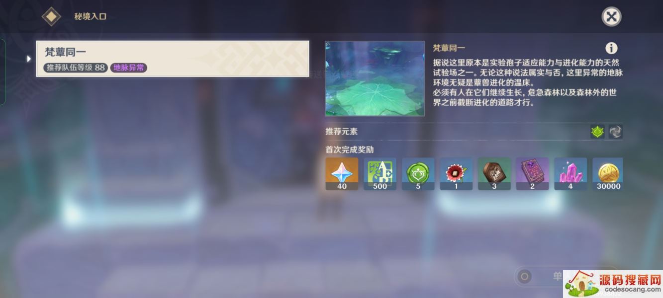 ԭަͬһؾôަͬһؾ[ͼ]ͼƬ4