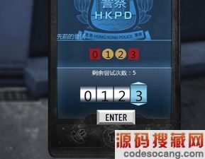 ��Ѫ�����������Լ���������ͷλ�ý���