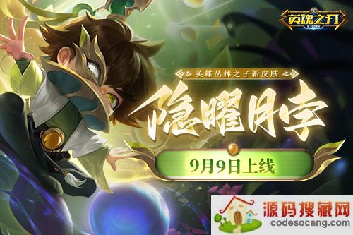 ͷ׻Ϯ Ӣ֮пڴ桷Ƥ