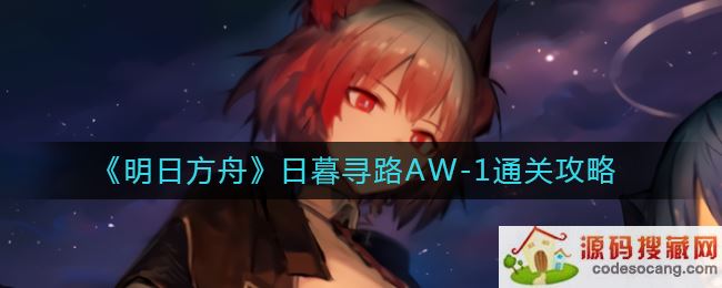 շĺѰ·AW-1ô-ĺѰ·AW-1ͨع