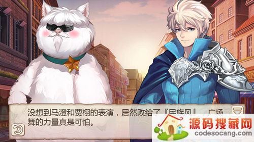 趯漣ħս͡highȼᣡ