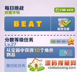 ܿôͻ30죿߶ټ[ͼ]ͼƬ3