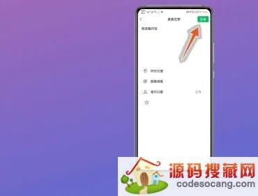 ΢����ô������Ȧֻ������