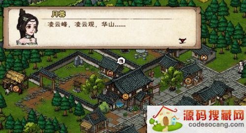 꽭˫ɰô˫ɰ[ͼ]ͼƬ2