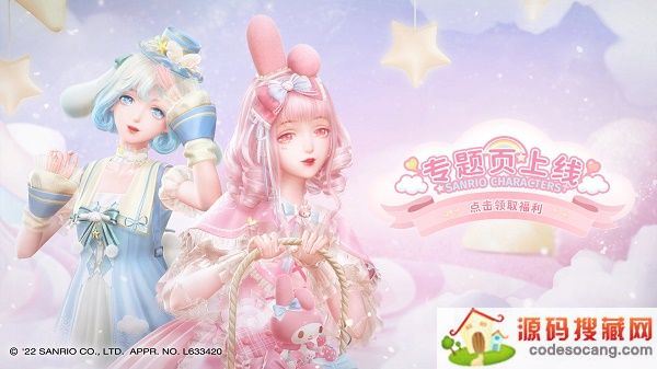 ҫůůŸר Ÿǵٷվ[ͼ]