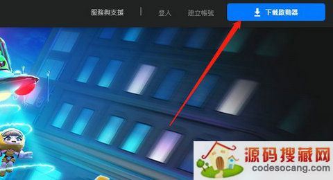 ܿƯôأذװ˺ע̳[ͼ]ͼƬ3