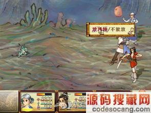 ��֮����������bossħ��ͼ�Ĺ���