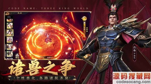 ������¹����������׿������ ������¹����������Ϸv0.1 7230������ 