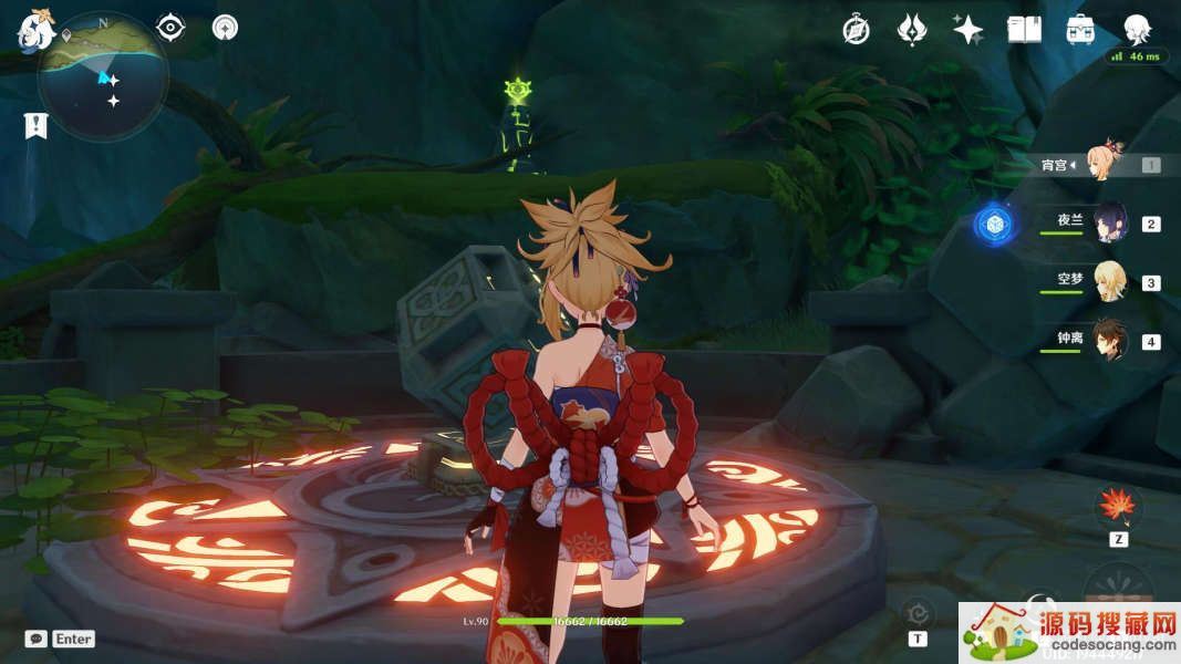 ԭˮµêô 3.0ˮµê㿪[ͼ]ͼƬ6