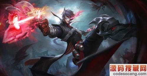 80级战令皮肤爆料分析相关新闻 图片 视频 网友讨论 游戏