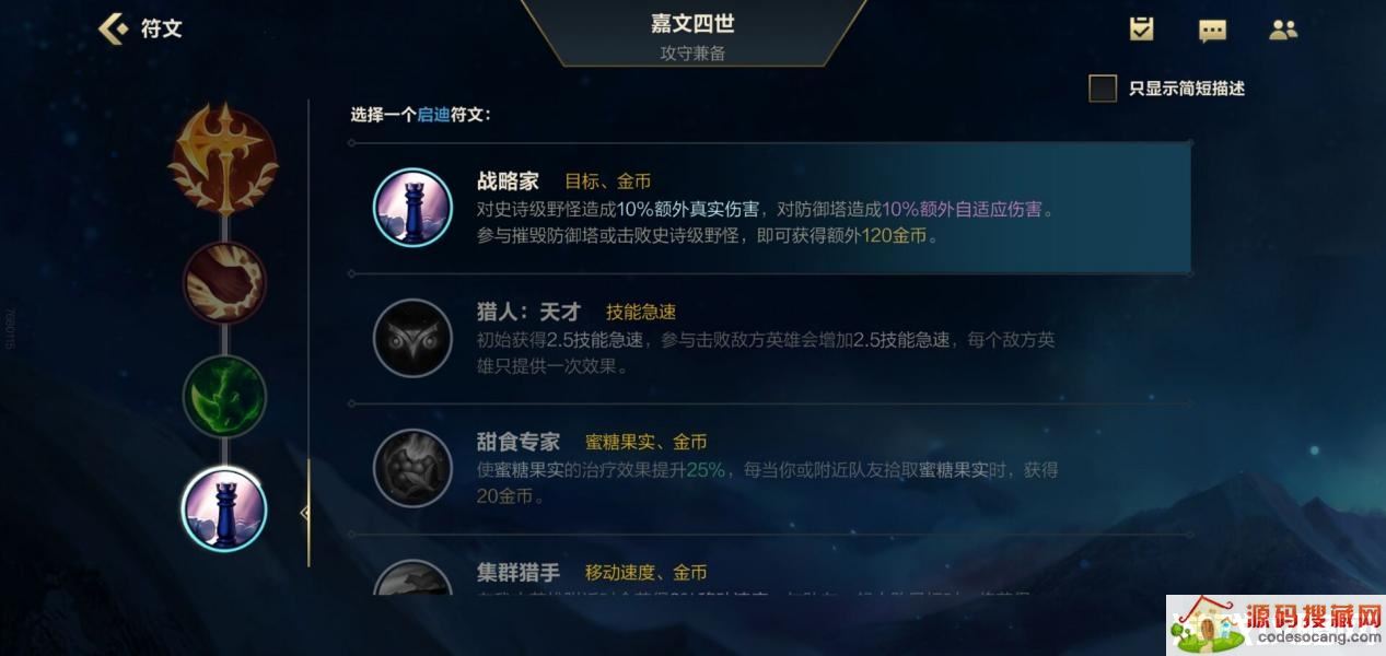 ��Ӣ�����ˡ����Σ��ݴԴ󺺡��������������������ǻ��ӡ���ѧ