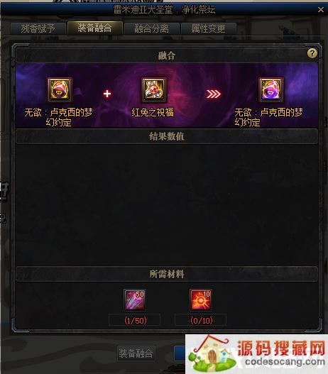 DNFװ̫಻˽⣿عһ˽Ⱒȫװ