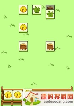 羊了个羊怎么玩