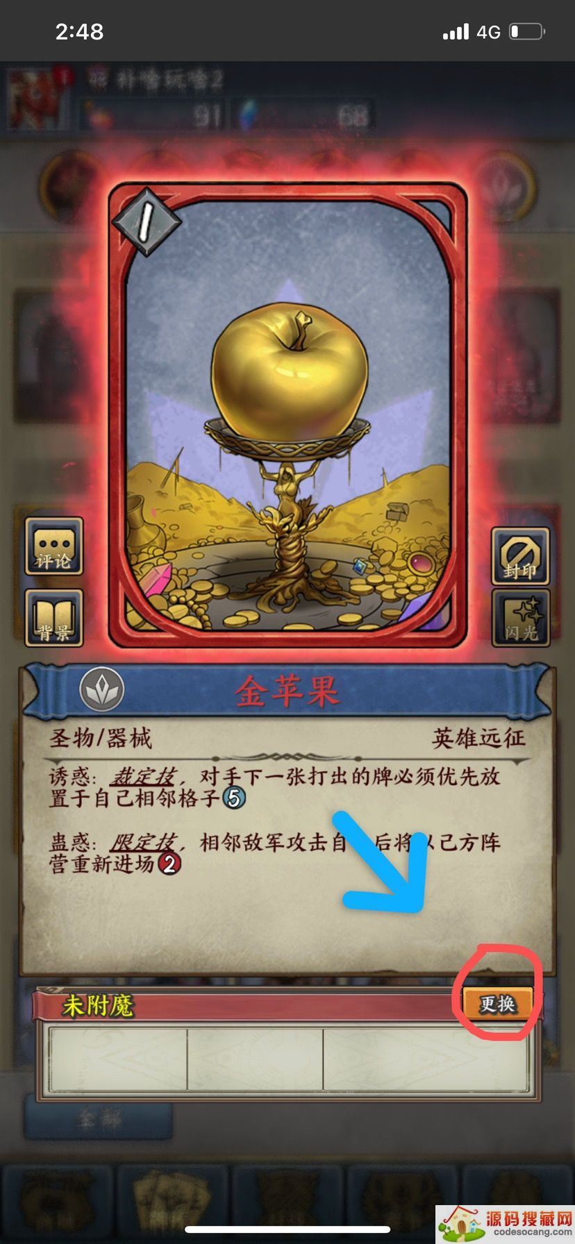 ʱ÷ʦôħħһ[ͼ]ͼƬ2