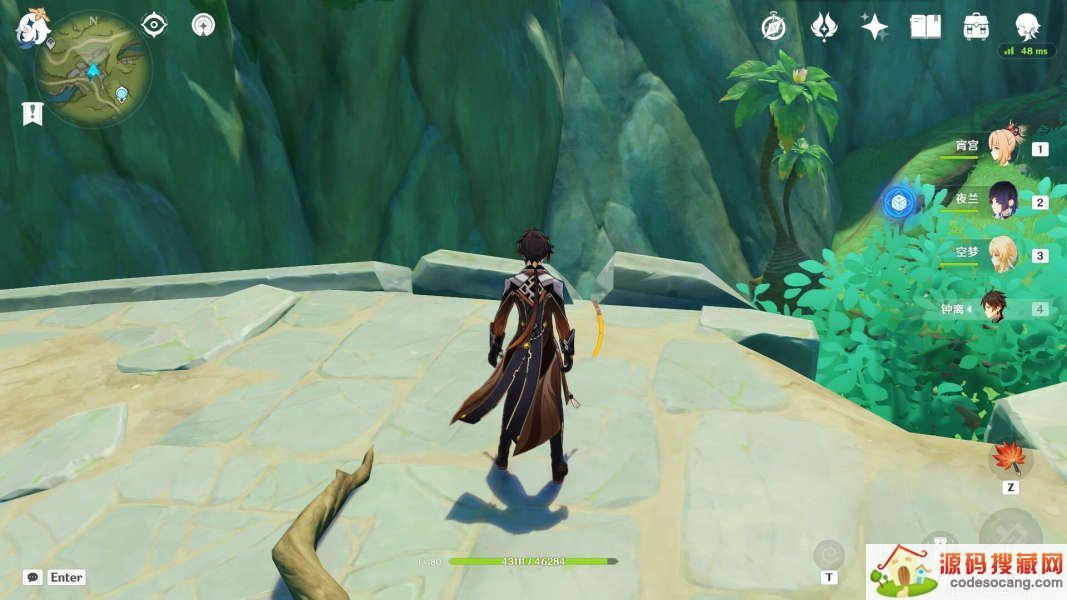 ԭˮµêô 3.0ˮµê㿪[ͼ]