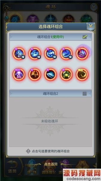 ���޴�½h5������������Ч 