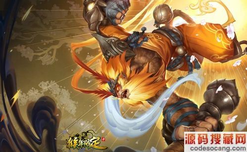 英雄联盟S11猴子符文装备如何选择 猴子符文装备推荐