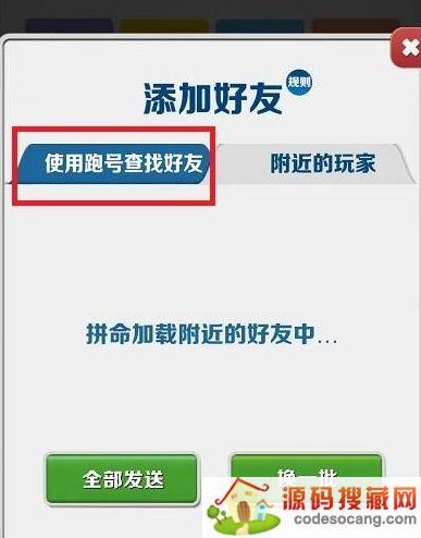 ܿôӺôͬ⣿ܿӺѽ̳̹[ͼ]ͼƬ4