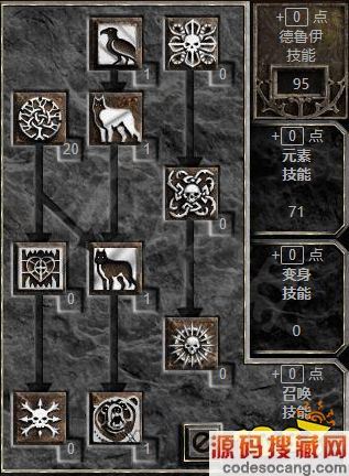 �����ƻ���2���ư��¼��ܼӵ㹥��