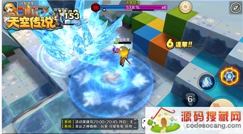 天天打怪兽《天空传说》副本玩法介绍