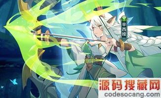 闪烁之光最强阵容什么 怎么搭配阵容