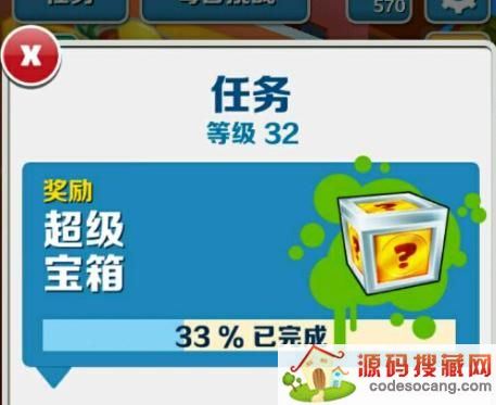 ܿôͻ30죿߶ټ[ͼ]ͼƬ2