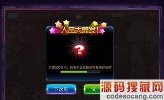 �����ʦ�Ƕ�ģʽ���� �Ƕ�ģʽ�淨����