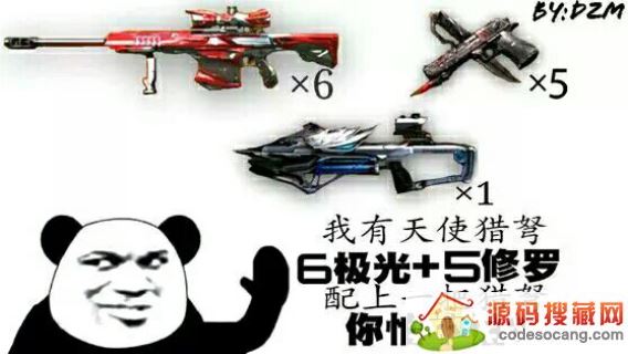 ��Խ�������Σ�����ڴ���ЩӢ���������Բ��뻻����