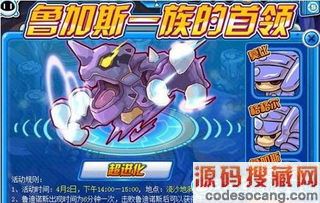 ������³��˹һ�������������