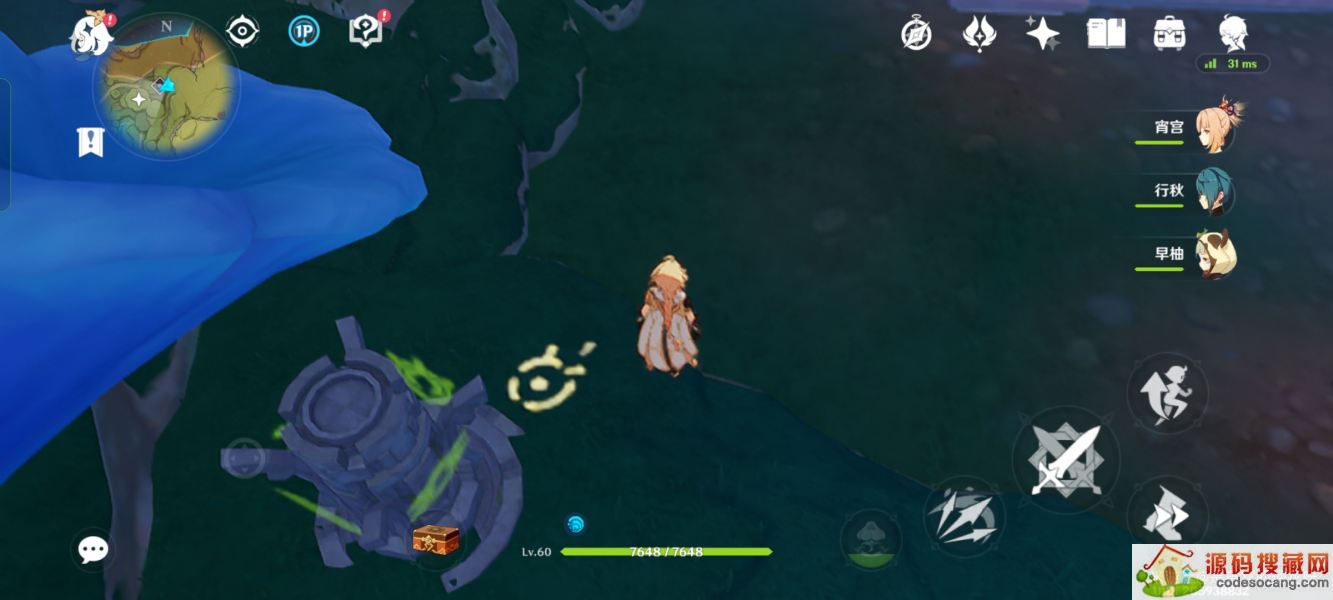 ԭަͬһؾôަͬһؾ[ͼ]