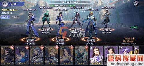 ���޴�½��ʦ�Ծ�9�¶һ�����ʲô ���¶һ������