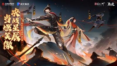 սǳȻЦЦ ǳ2.0ʱ98