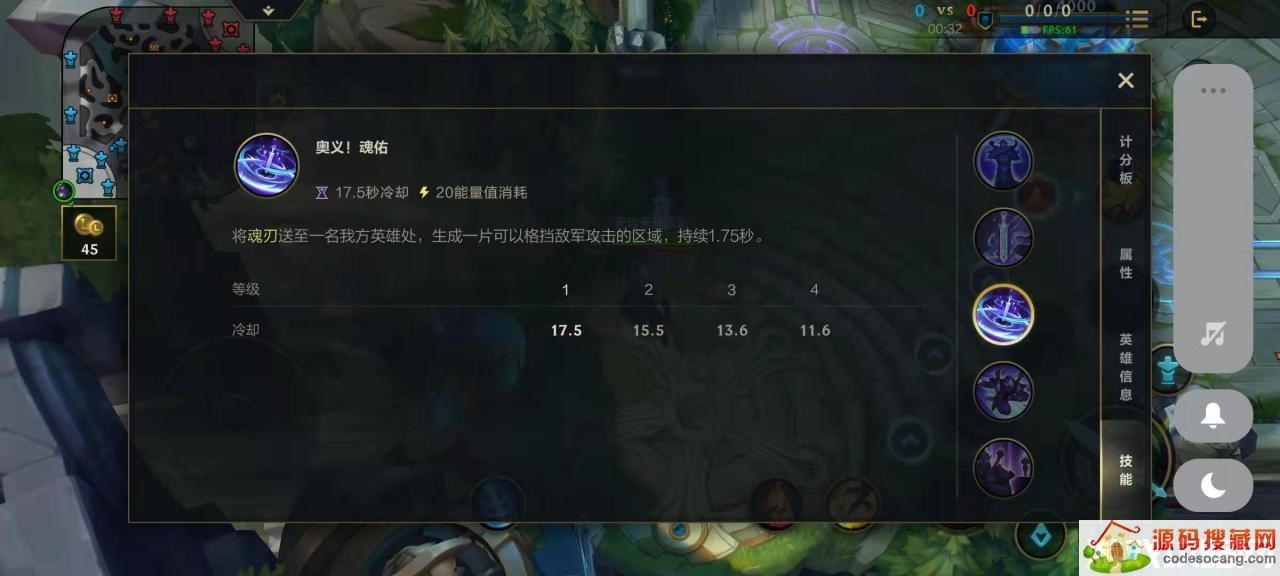 lol3.1汾޼ϵĺ֮սȫ