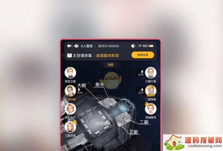 ٱ̽˭籾ɱִ𰸽һ[ͼ]