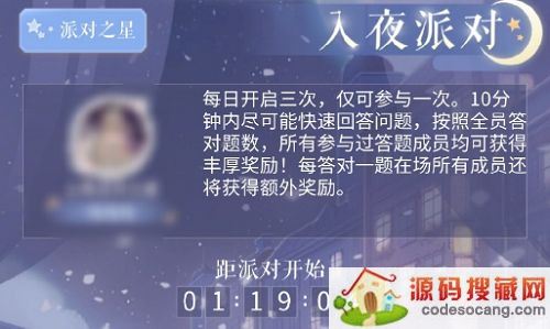 ҫůůҹɶԴ2022 ҹɶԴ𰸴ȫ[ͼ]