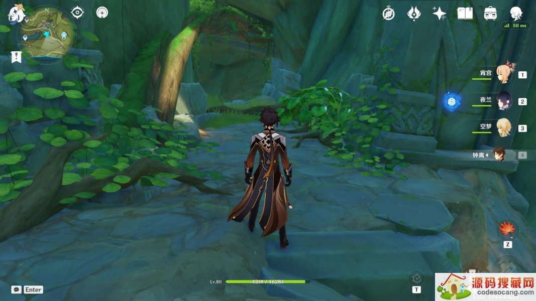 ԭˮµêô 3.0ˮµê㿪[ͼ]ͼƬ4