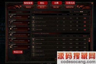 �� ����֮· �����Ϸ�� �Ҿ�Ȼ�һ��˵��걬С��Ʒ����Ȥ 