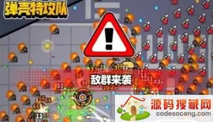 عǿƼ ǿܴȫ[ͼ]ͼƬ3