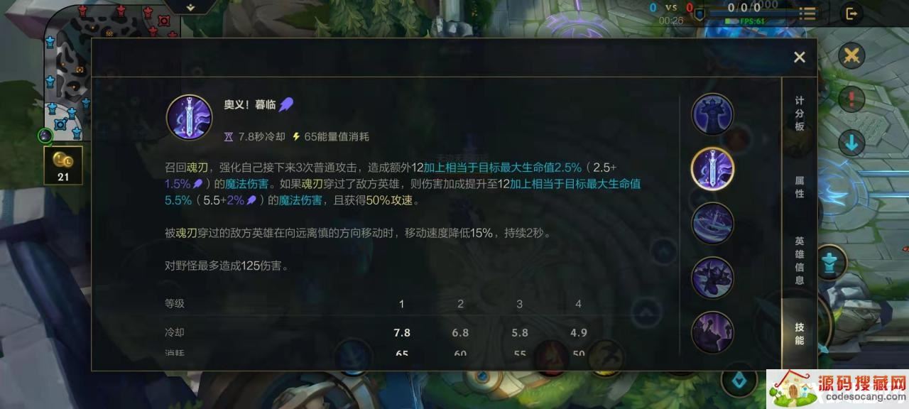 lol3.1汾޼ϵĺ֮սȫ