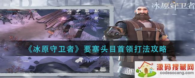 ԭҪͷĿô-ҪͷĿ򷨹