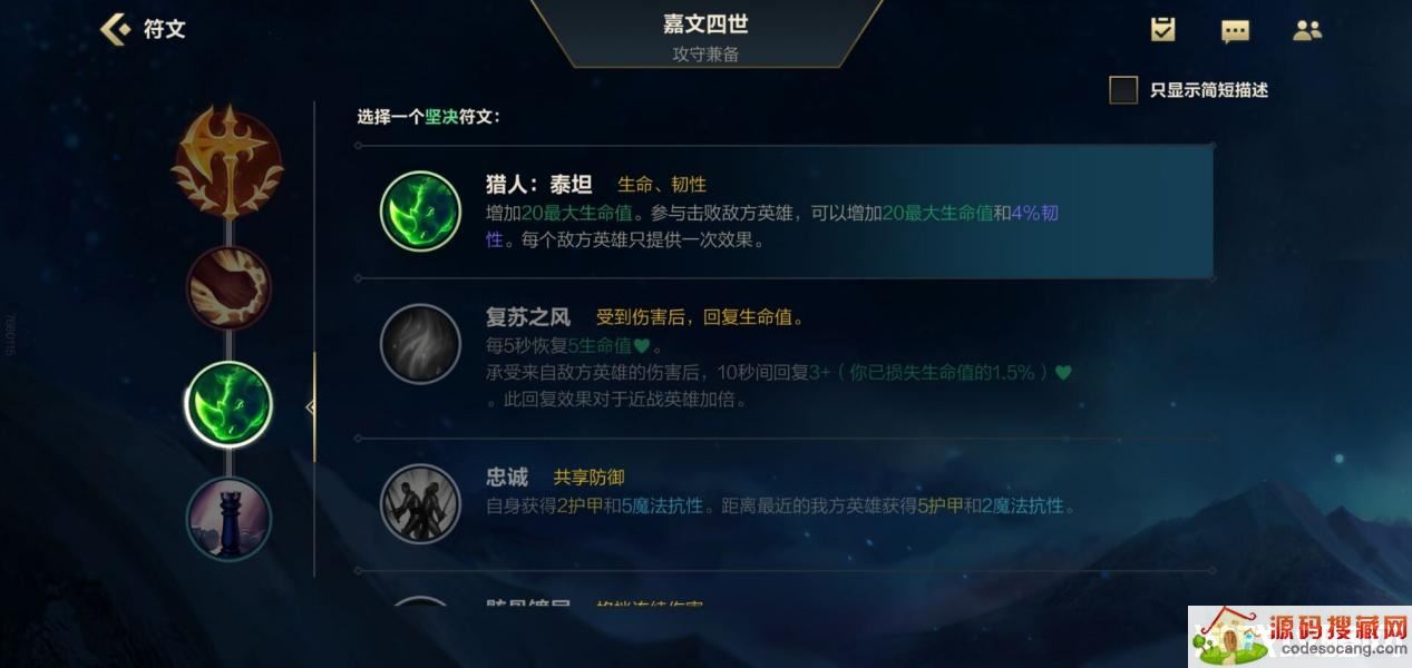 ��Ӣ�����ˡ����Σ��ݴԴ󺺡��������������������ǻ��ӡ���ѧ