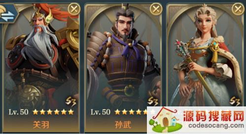 文明与征服玛利亚特蕾莎阵容搭配攻略2