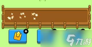 羊了个羊玩法攻略