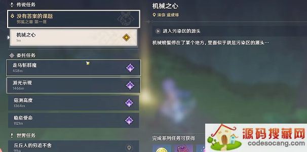 ԭûпĴ𰸹 ûпĴͨ[ͼ]