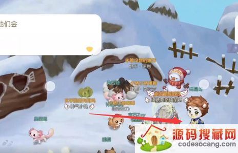 ±ȵԻĵؾôԻĵؾ¼Է[ͼ]ͼƬ6