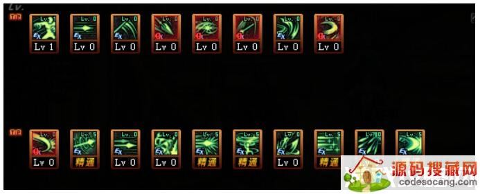 《DNF》100级版本决战者刷图技能加点推荐2022 《DNF》100级版本决战者刷图技能加点推荐2022