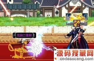 dnf����֮�ӹ��� ����֮��ˢ�ۼ��ɽ���